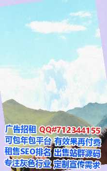 崇州孕母科技经营部